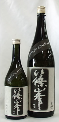 kimoto-muroka.jpg