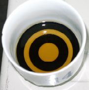��Î��̐F�����ł��B