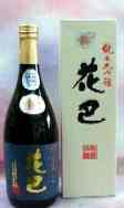 �ޗǂ̒n���A�Ԕb�@���đ����@�R�c�ѕ�