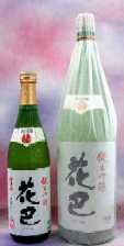 �ޗǂ̒n���A�Ԕb�@���ċ���@�R�c�ѕ�